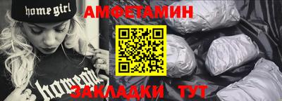 прущие крисы Апрелевка