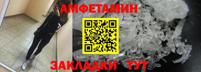 марки lsd Апшеронск