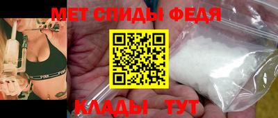 прущие крисы Апрелевка