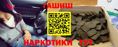 первитин Азнакаево