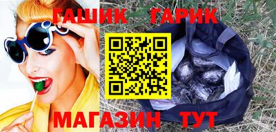 первитин Азнакаево