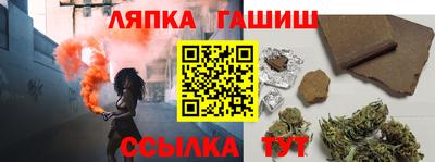 прущие крисы Апрелевка