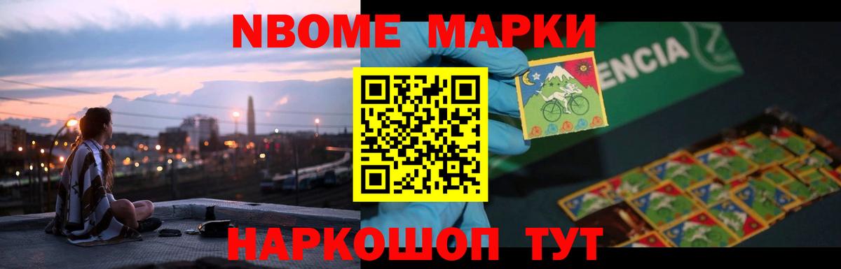 LSD-25 экстази кислота Балабаново