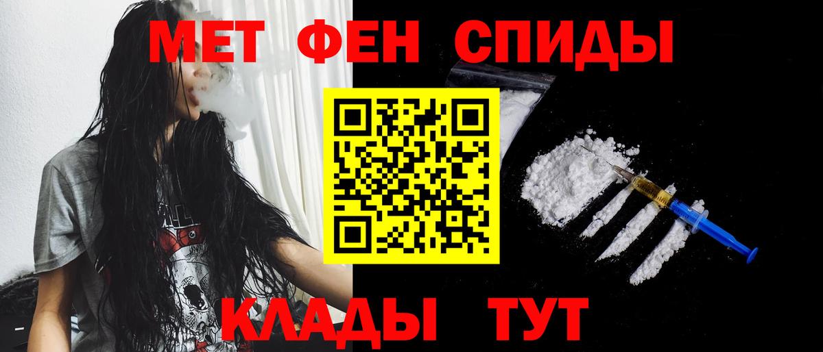 APVP Балабаново